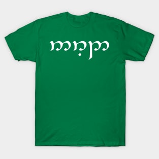 Tengwar Nerd T-Shirt